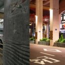 노원역 일대 이미지