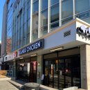 서초중앙로 42 이미지