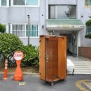 대티터널입구 이미지