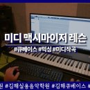 익투스 엔터테인먼트