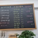 공꼬마김밥