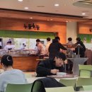서울대학교 제3식당