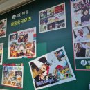 제이(J)청담반점 티스토리