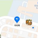 운중로225번길(판교공원로) 이미지