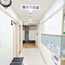 율하메디칼정형외과의원 이미지