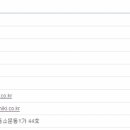 미키코리아메디칼(주) 이미지