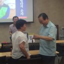영농조합법인 동상면사람들