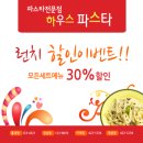 비즈&피씨방 이미지