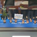 천안공업고등학교 충남신문