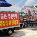 통합부경축산물공판장 이미지