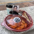 이비케이(주) | 얏호! 컴백 갓세븐 [PTYHON] 파이톤 음중, 인가 사녹 후기^.~