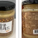 유한회사 도담푸드