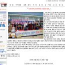 남양초등학교 이미지