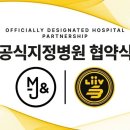 정의원 이미지