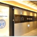 메이트치과의원 이미지