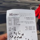 해인장식당 이미지