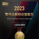 와이미요가&필라테스