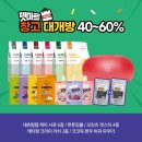 자이마트 이미지
