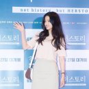 태리 이미지