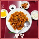 룡정맛집 네이버블로그