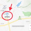 대해떡방앗간 이미지
