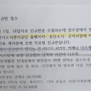 익산시 도시관리공단 익산문화체육센터 이미지