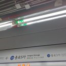 평화백제약국 이미지