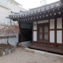 더채 하우도