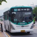 동아에코빌 삼거리 이미지