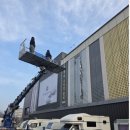 선돌정육식당 이미지