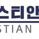 공차용인백현
