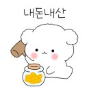 인동32길-14 이미지