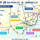 (주)케이알티씨 - 4535 | (주)케이알티씨