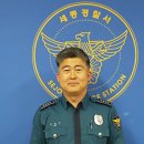 세종피싱 이미지