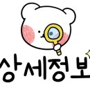 둔산중로46번길 이미지