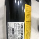 이마트24지웰점 이미지