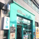 슬림비빔밥 | 광주남구한식 다이어트식단 슬림비빔밥 광주주월점 후기