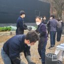 고양도시관리공사 노동조합 이미지