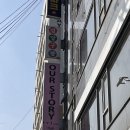 인천 미용실 아우어스토리에서 헤어클리닉 받고 온 후기