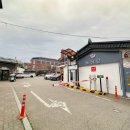 수은마을 이미지