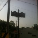 합덕목욕탕 이미지