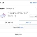 너의아지트가되어줄게(홍천) 이미지