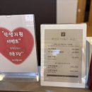포항시남구40 | 포항 이동 | 휴앤온 포항 남구 이색데이트 추천 가격 위치 디톡스 다이어트