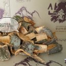 야초목장 이미지