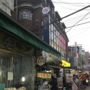 홍일한의원 이미지