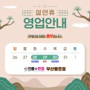 플러스안경 이미지