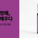 튼튼중앙약국 이미지