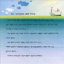 석교중학교 이미지