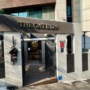 더게이트스파 이미지