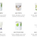 와이던플러스 이미지